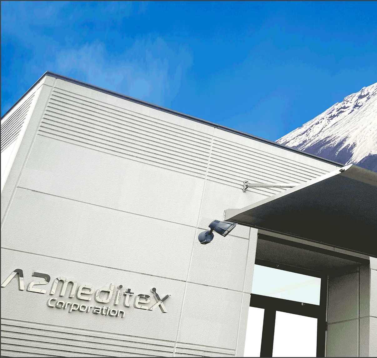 メインビジュアル1