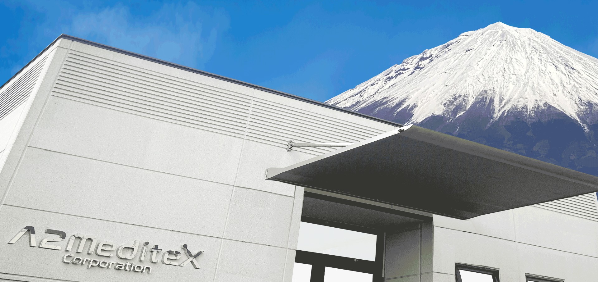 メインビジュアル1